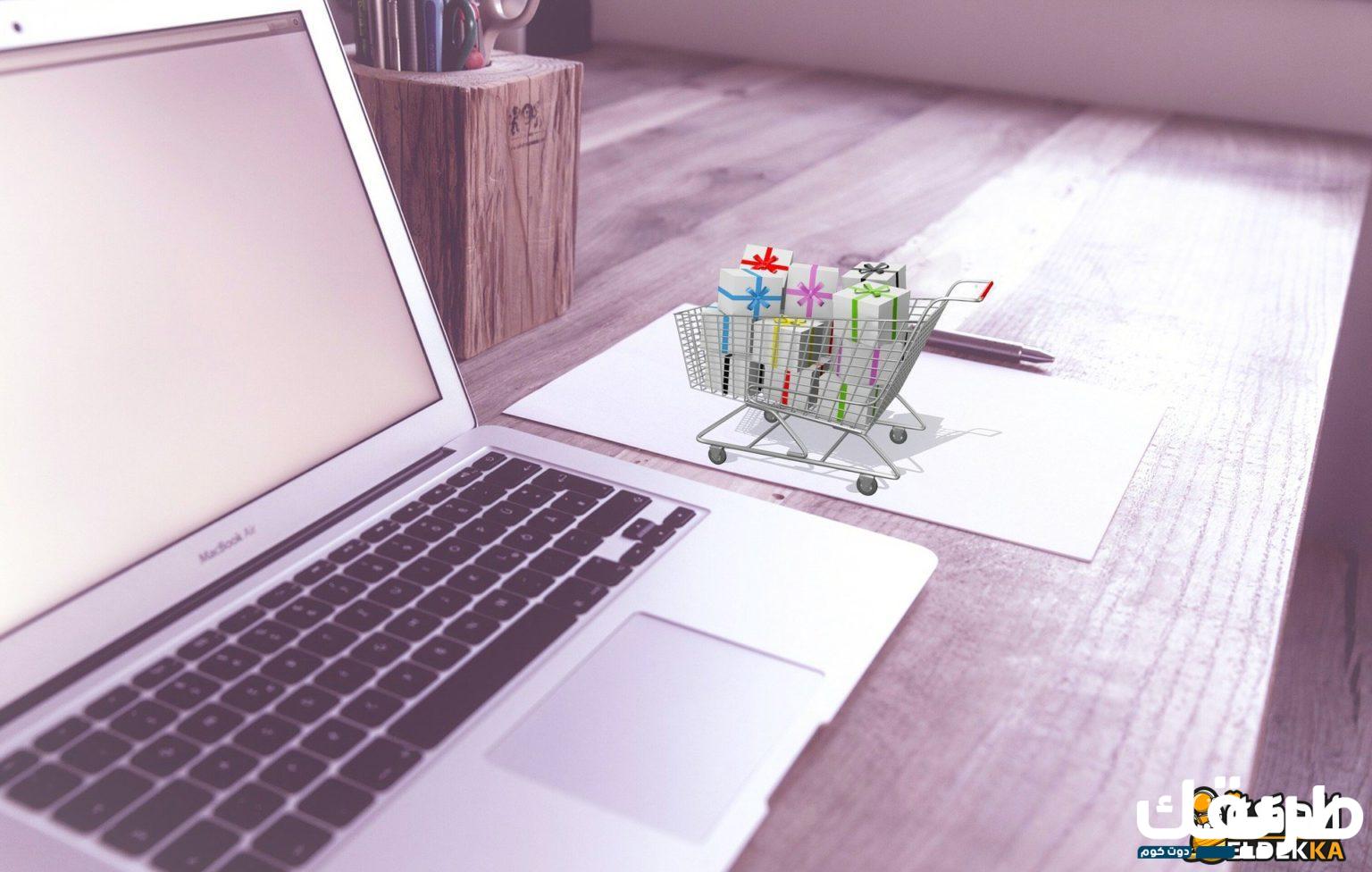اقتراح أسماء جروبات تسويق منتجات مميزه 2024 7 أسماء جروبات تسويق منتجات